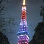 travelling in japan