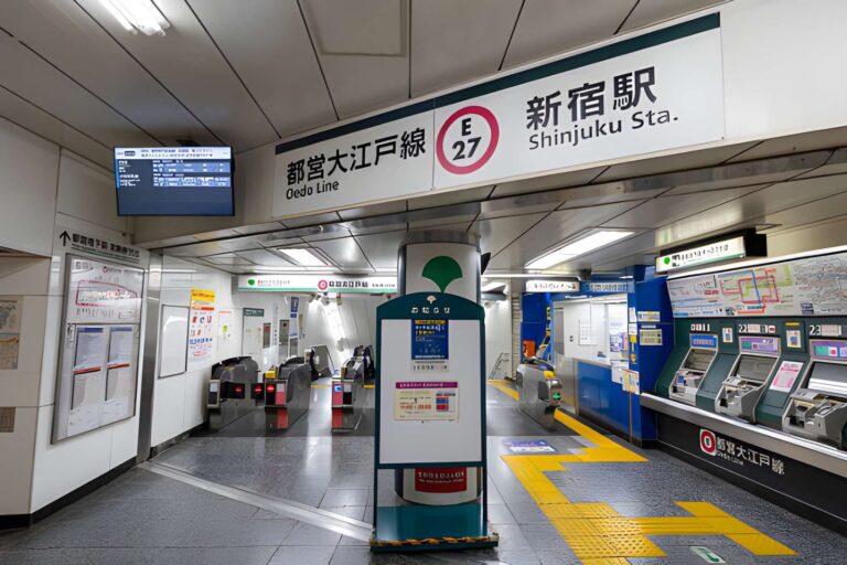 How to Navigate Japan's Train Stations